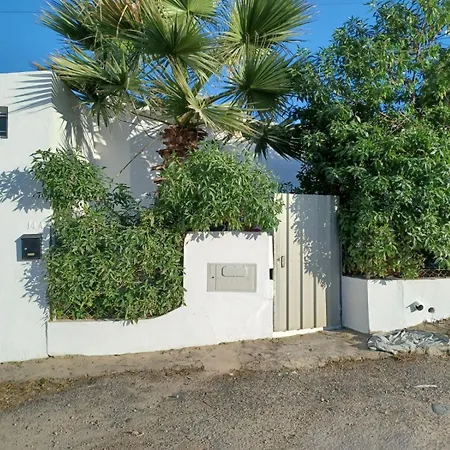 Holiday home Casa Da Palmeira